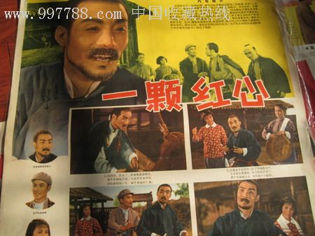 北威尔士 兰德里洛学院文凭毕业证买个多少钱